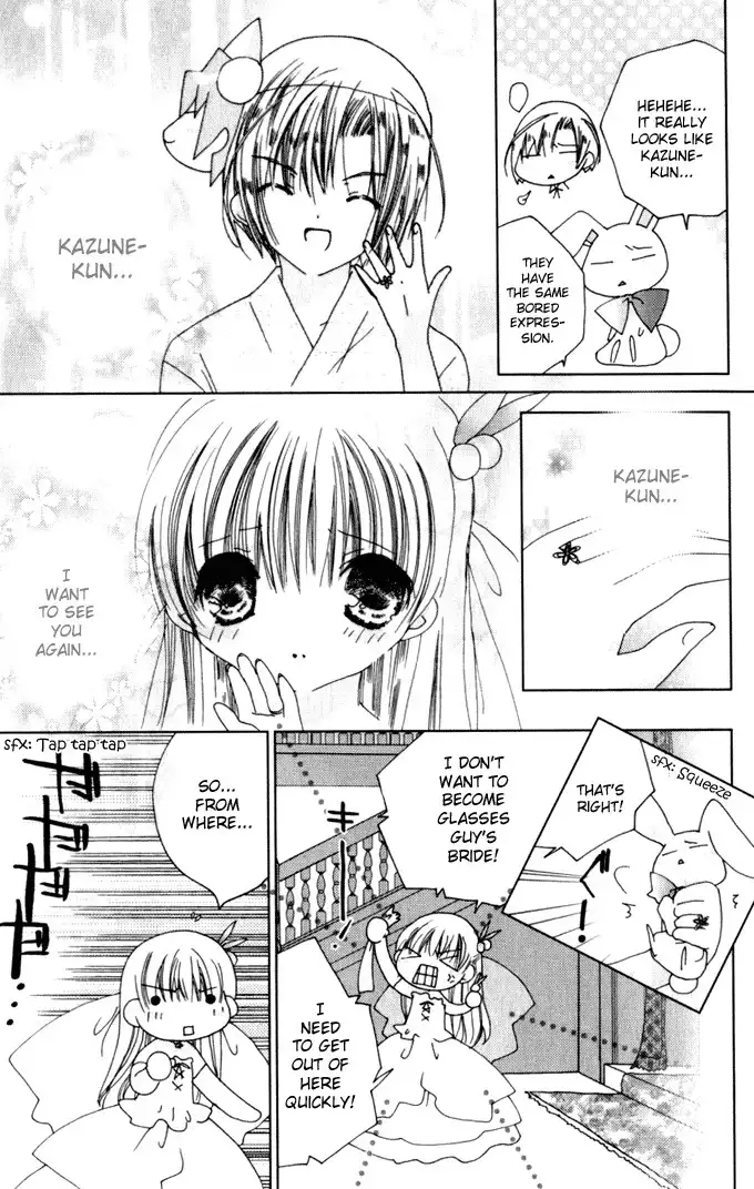 Kamichama Karin Chapter 29 17